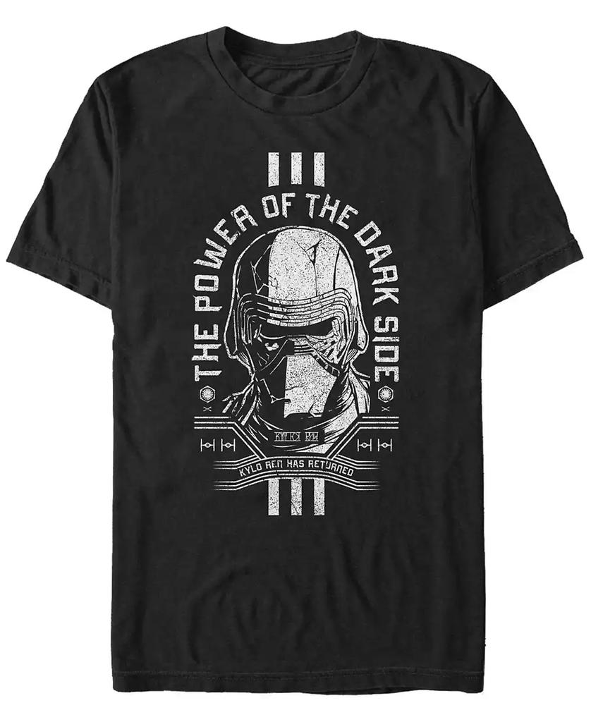 Star Wars Star Wars Men's Episode IX Kylo Ren Has Returned T-shirt