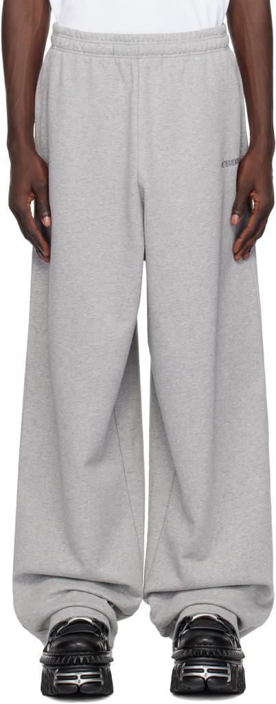 【VETEMENTS】Sweat Baggy Sweatpants in Grey Melange – SVRN