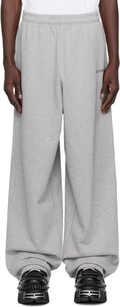 Vetements Gray Embroidered Logo Sweatpants 1