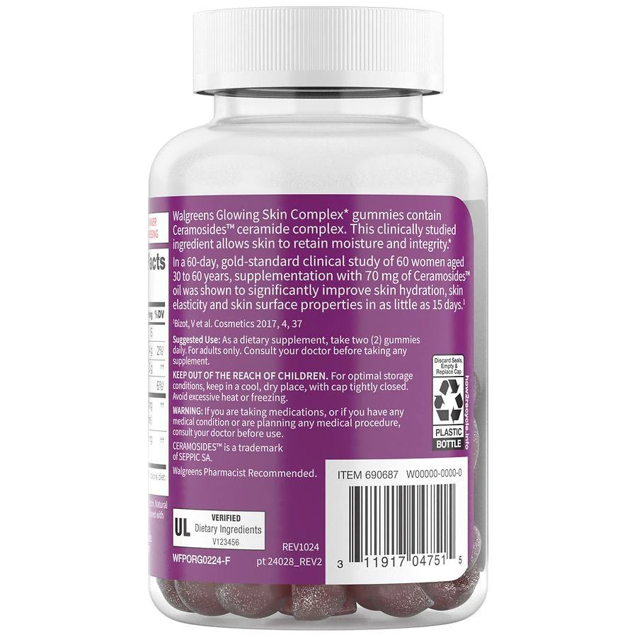 Walgreens Glowing Skin Complex Gummies Strawberry 5