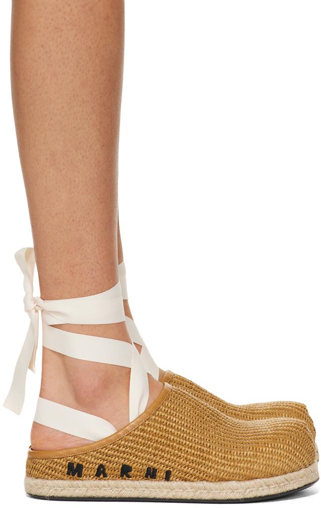 Marni Tan Fussbett Sabot Slides