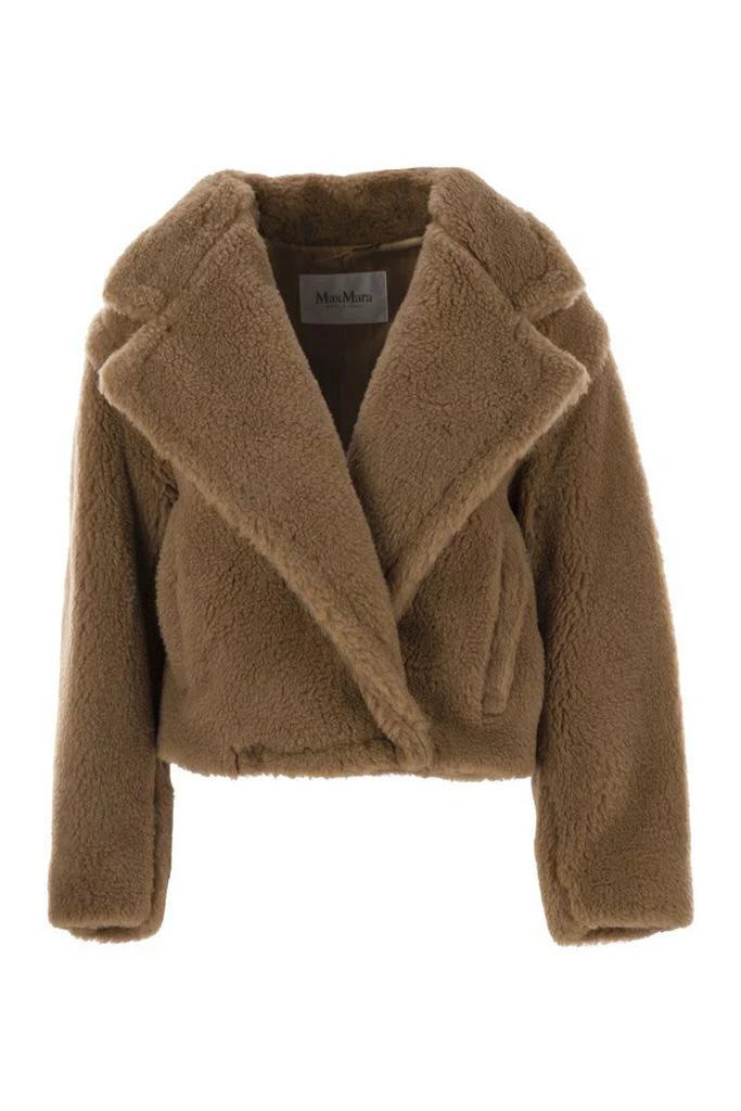 Max Mara Max Mara Gardone - Icon Crop Teddy Bear Coat In Camel