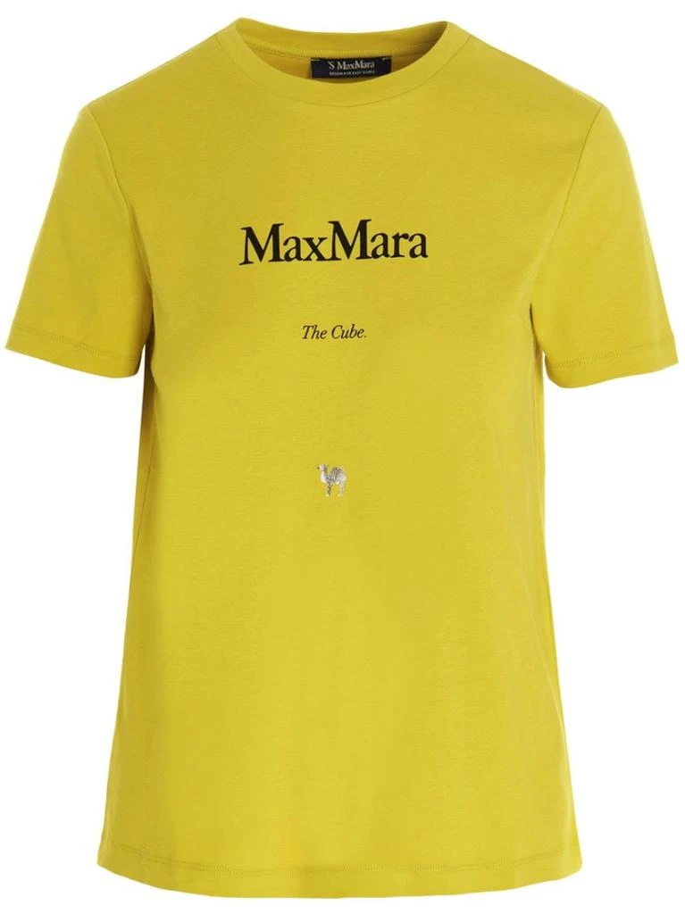 NA Yellow T-shirt 1