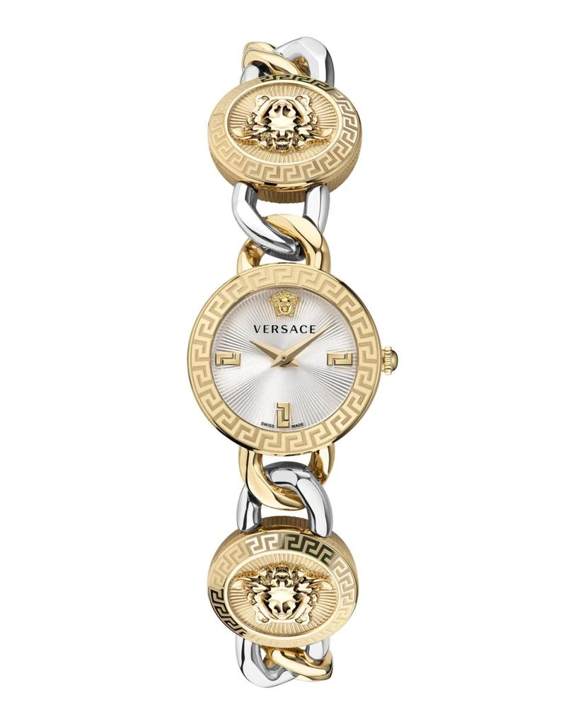 Versace Stud Icon Bracelet Watch from Maison Beyond