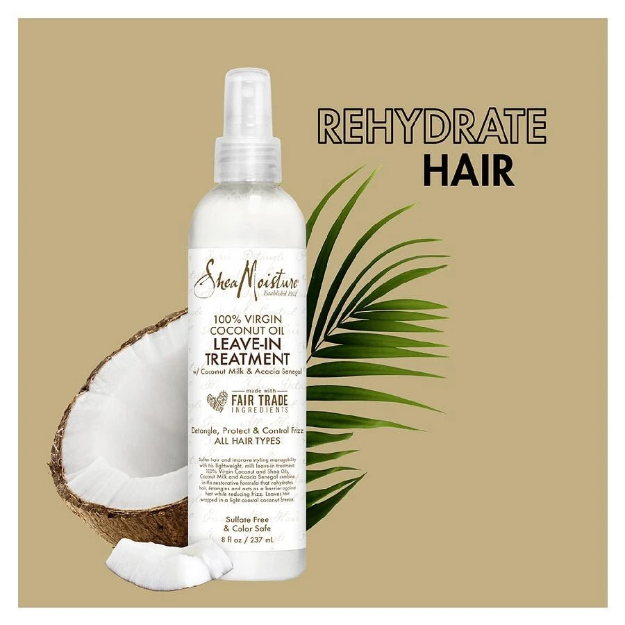 SheaMoisture 100% Virgin Coconut Oil Leave-In Treatment 5