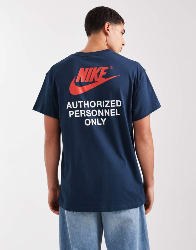 nike t shirt asos