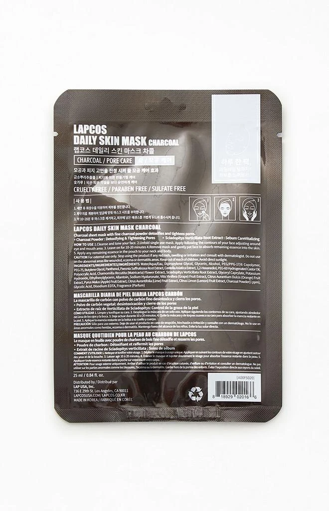 Lapcos Daily Charcoal Mask 2