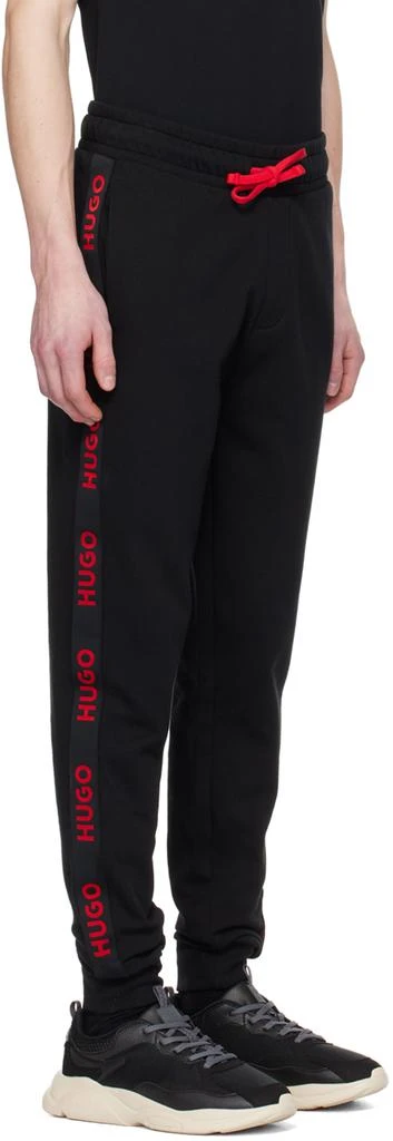 Hugo Black Cuffed Sweatpants 2