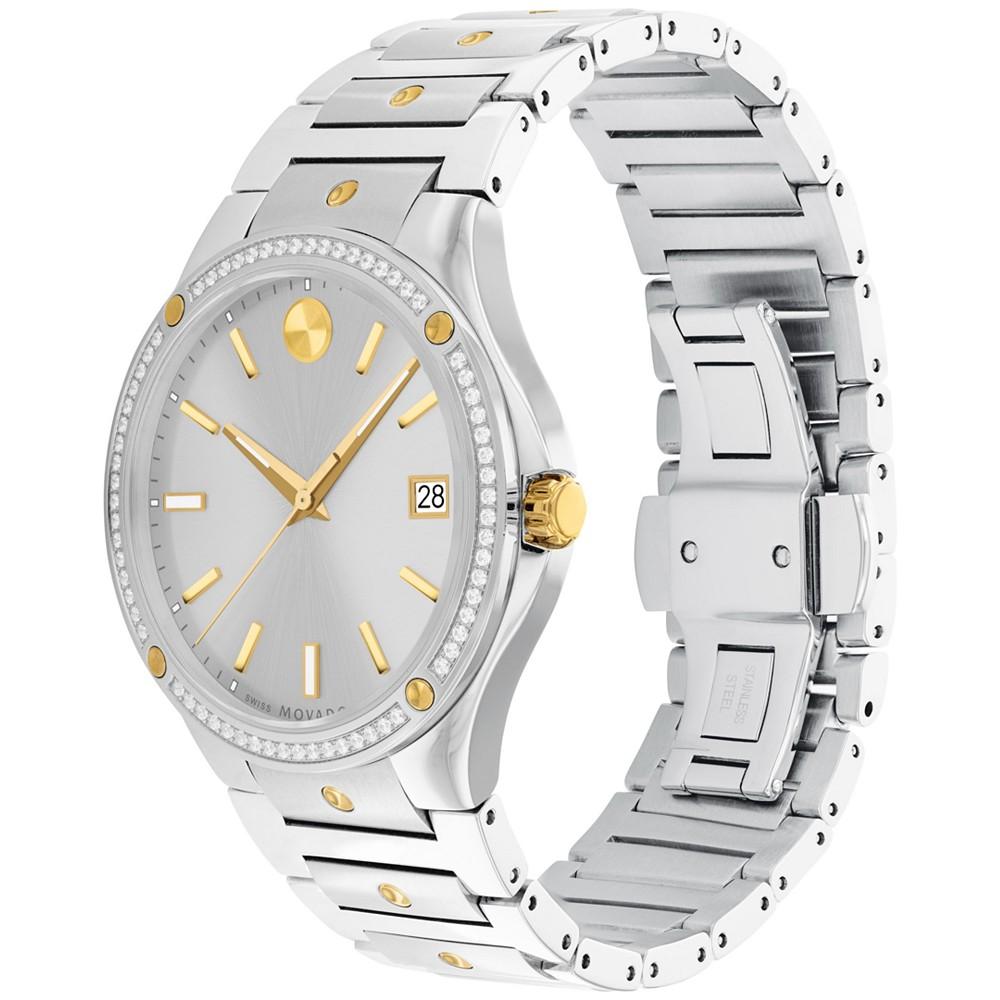 Movado Unisex Swiss SE Diamond (3/8 ct. t.w.) Two-Tone Stainless Steel Bracelet Watch 41mm