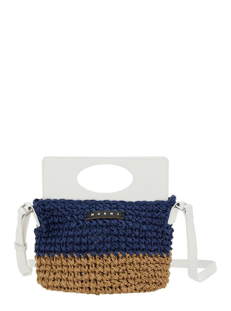 Marni Marni Kids Logo Plaque Tote Bag 1
