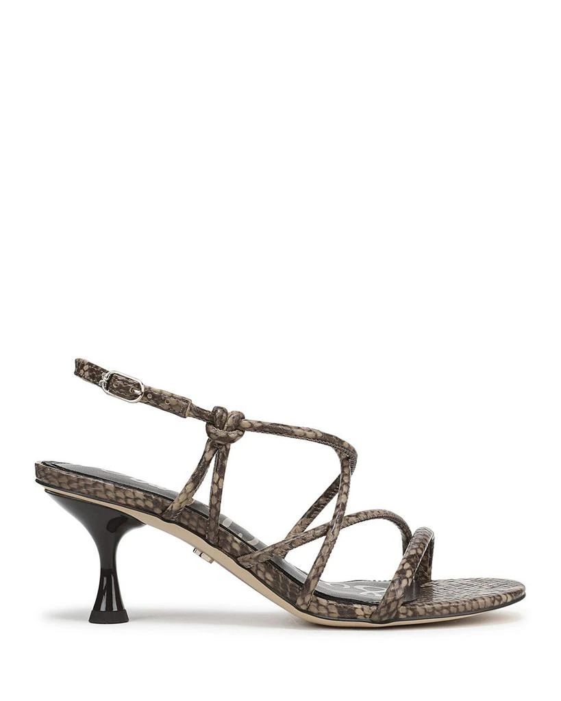 Sam Edelman Women's Riana Strappy Sandals 2