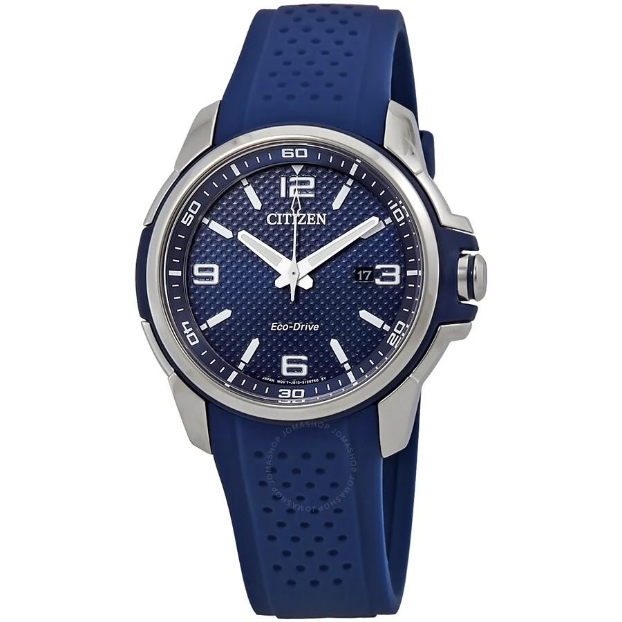Citizen AR Blue Dial Blue Polyurethane Eco-Drive Men's Watch AW1158-05L 1