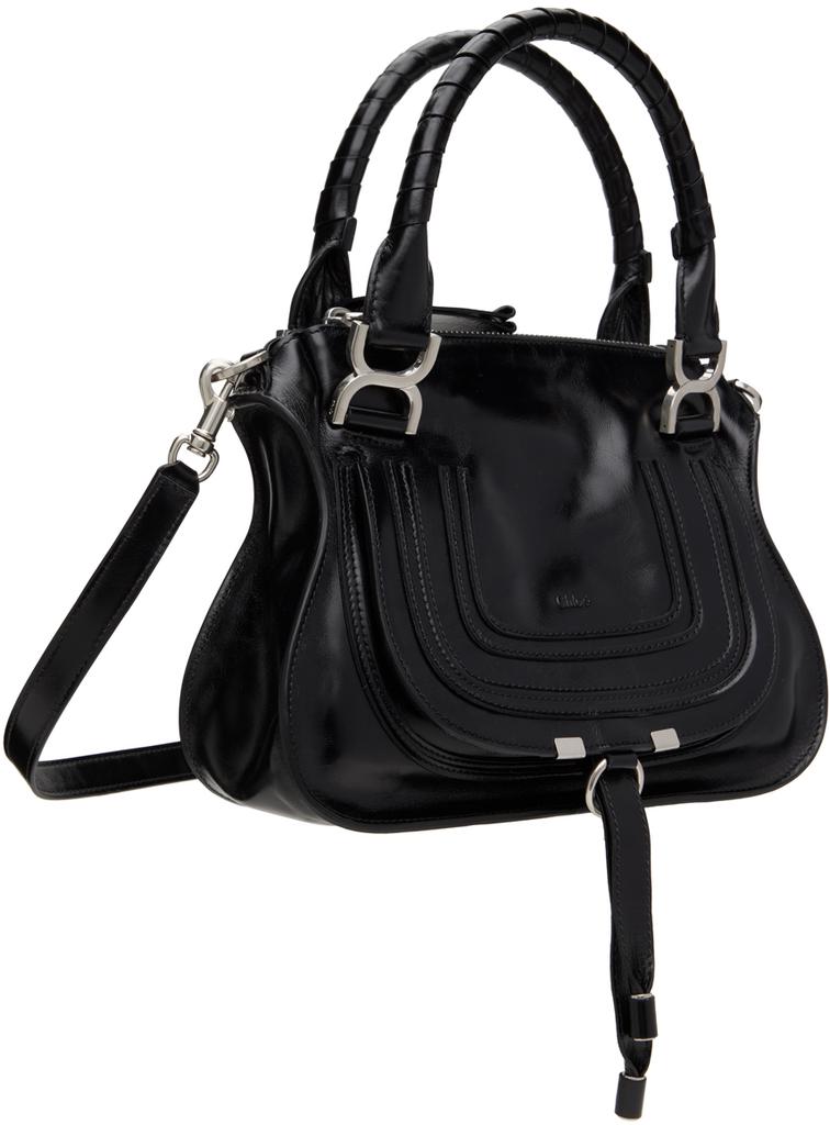 【関税＆送料込み】ChloAC 'Marcie' Small Shoulder Bag Chloé 'Marcie Small' shoulder bag | Women's Bags | Vitkac