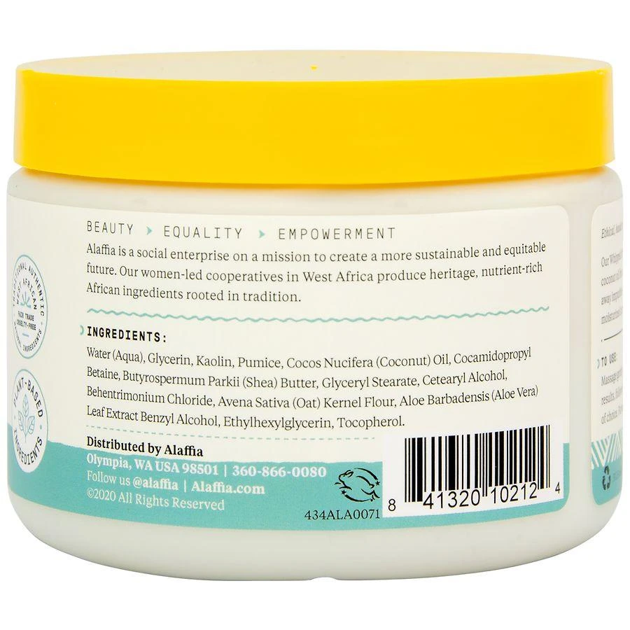 Alaffia Whipped Shea Butter Scrub 2