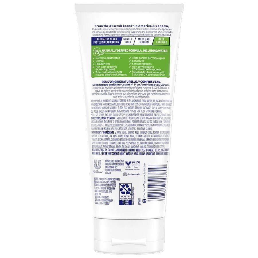 St. Ives Fresh Skin Apricot Face Scrub Apricot 4