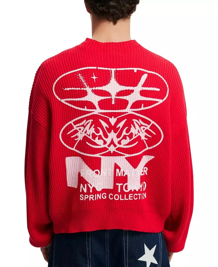 Cotton On Men's Relaxed Crew Knit Sweater 2