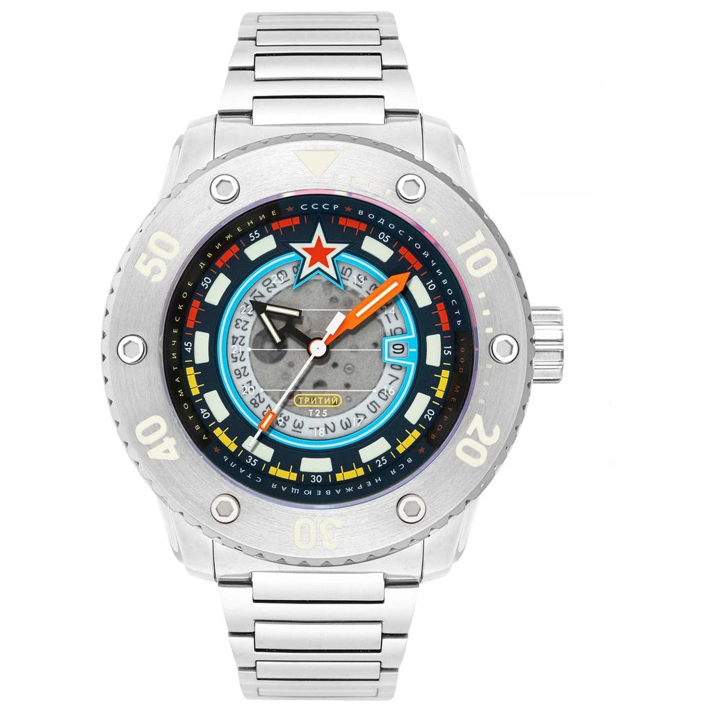 CCCP CCCP Men's Watch CP-7095-22 1