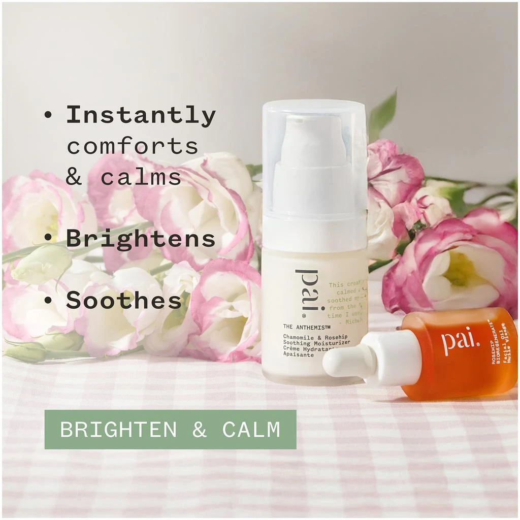 Pai Pai Skincare Easy Calm, Easy Glow Moisturiser and Face Oil Gift Set 25g 6