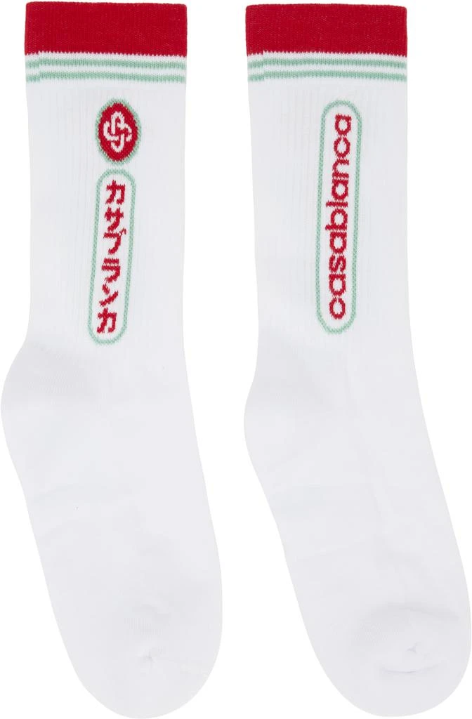 Casablanca White Fuji Dream Socks 1