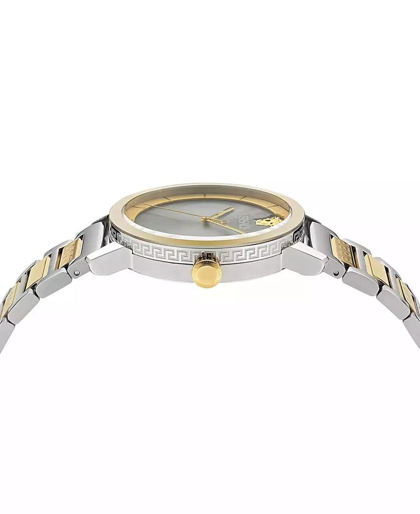 Versace Men's Swiss Two-Tone Stainless Steel Bracelet Watch 40mm 2