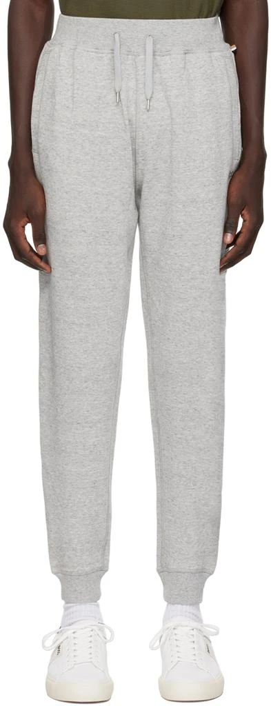 BOSS Gray Embroidered Sweatpants 1