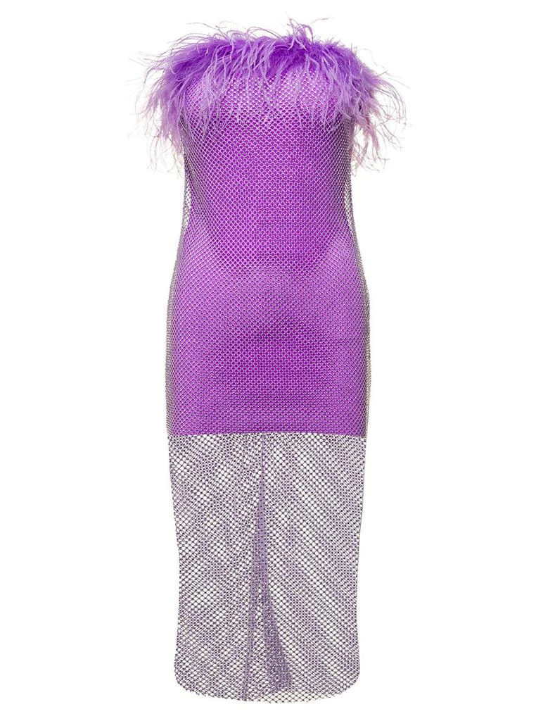 GIUSEPPE DI MORABITO Giuseppe Di Morabito Embellished Sleeveless Mini Dress 1