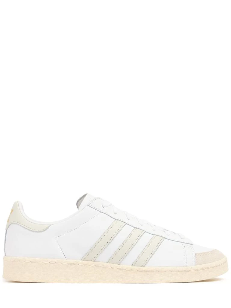 Adidas Jabbar Low Sneakers 1