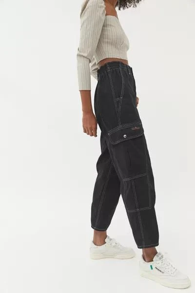 BDG BDG Blaine High Waisted Skate Jean - Ivory 2