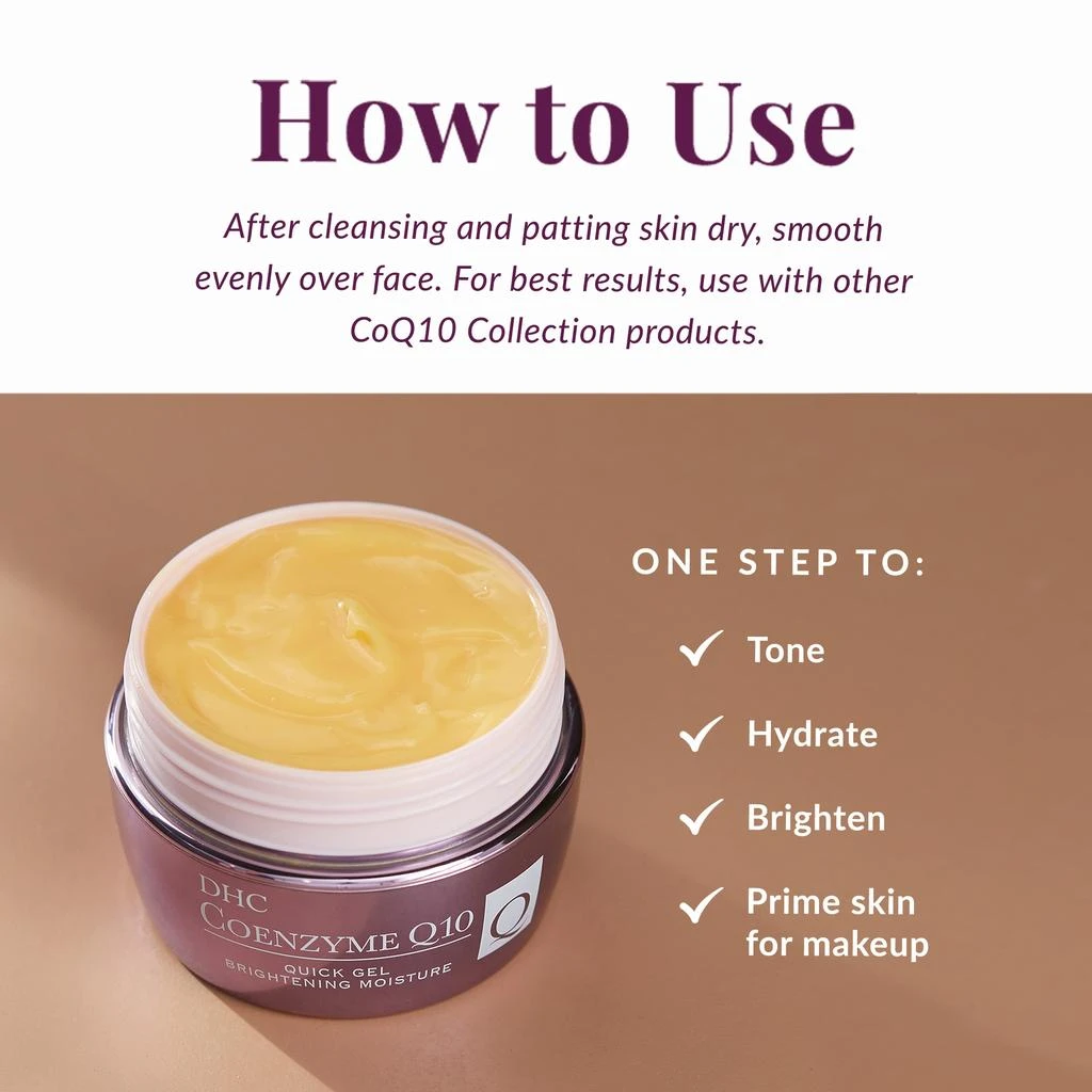 DHC DHC CoQ10 Quick Gel All-in-One Brightening + Moisturizing - 3.5 oz 7