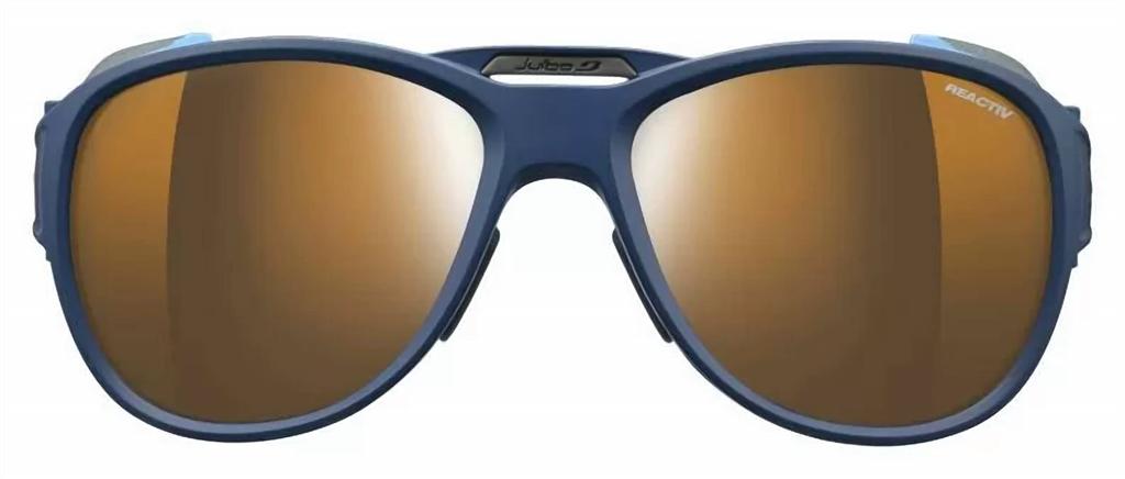 Julbo Julbo - Explorer 2.0 Mountaineering Glacier Sunglasses