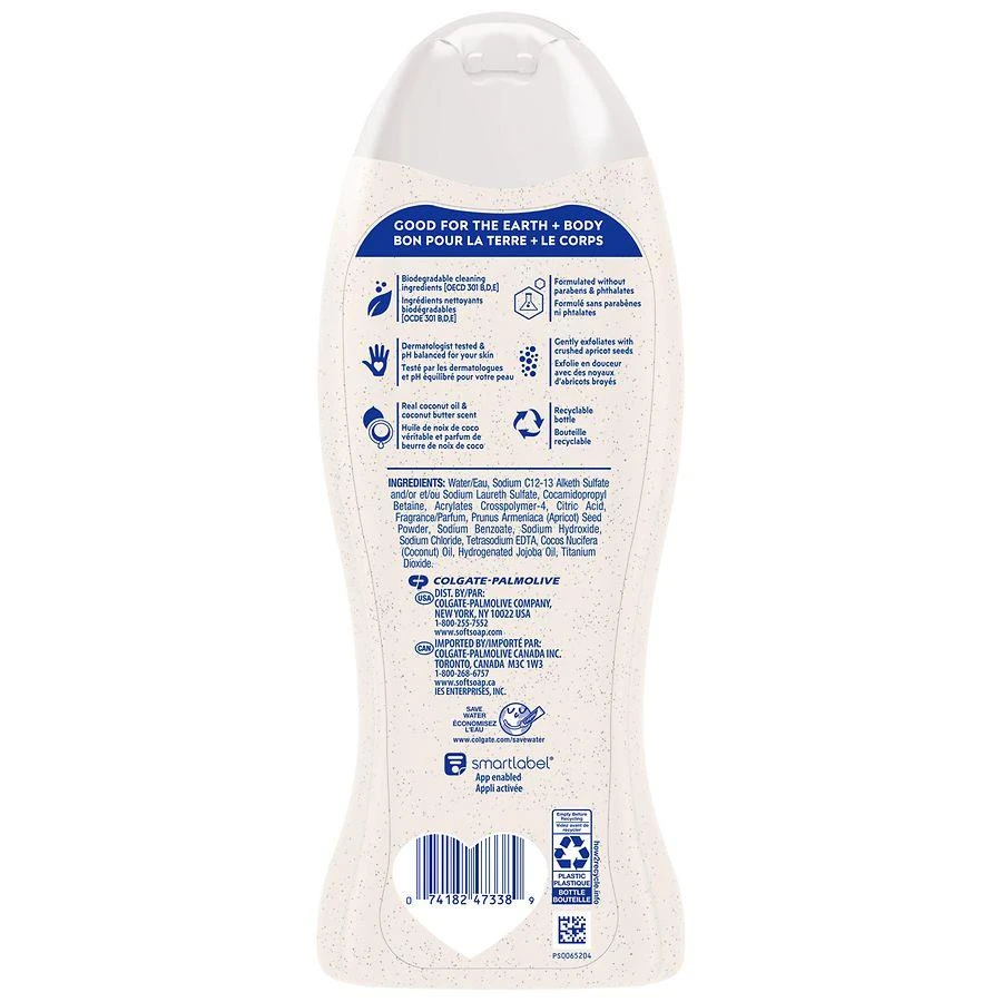 Softsoap Exfoliating Body Wash Coconut Butter 3