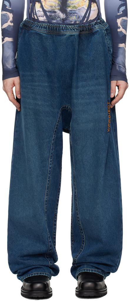 Y/Project Brown Draped Cuff Jeans - Pants - Compare Prices