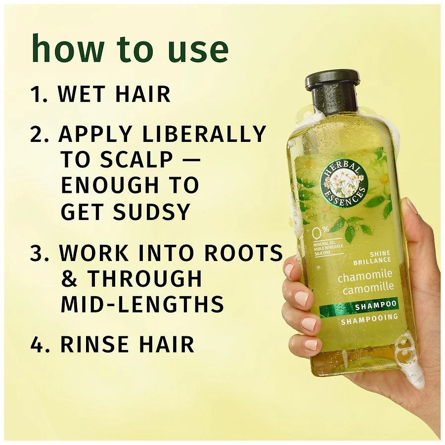 Herbal Essences Chamomile Shine Shampoo Meadow-fresh 2