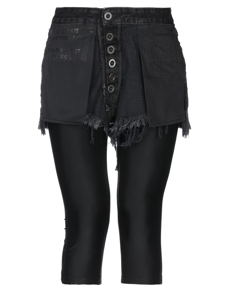 Unravel Denim pants