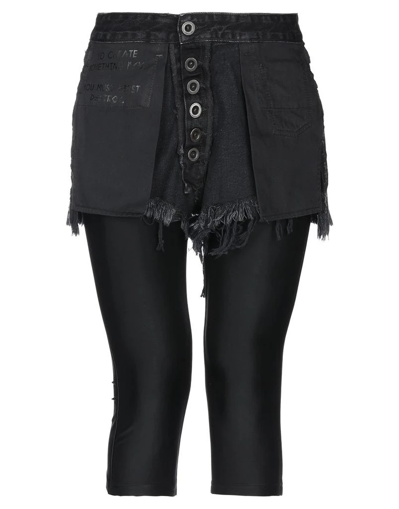 Unravel Denim pants 1