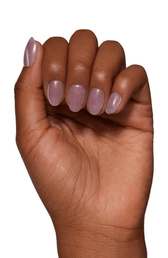 GLAMNETIC Short Oval Press-On Nails Set 5