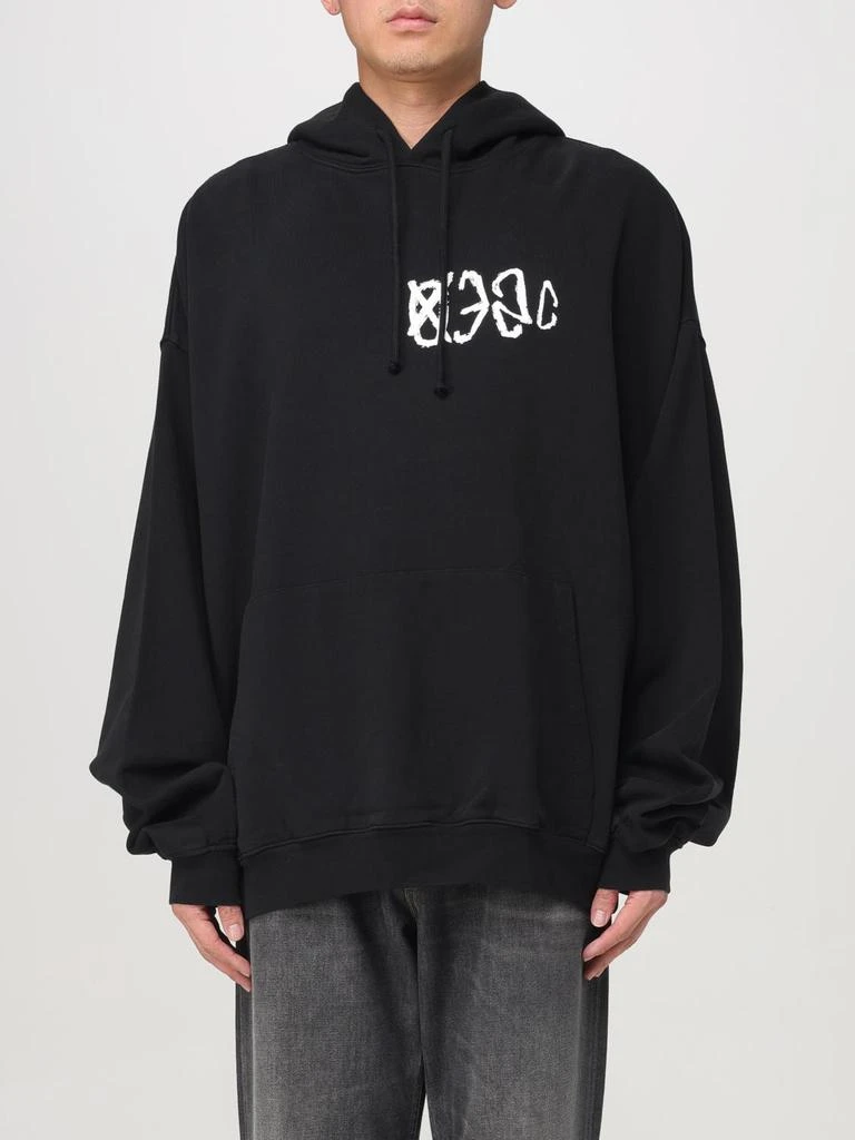 032C 032c men's hoodie 1