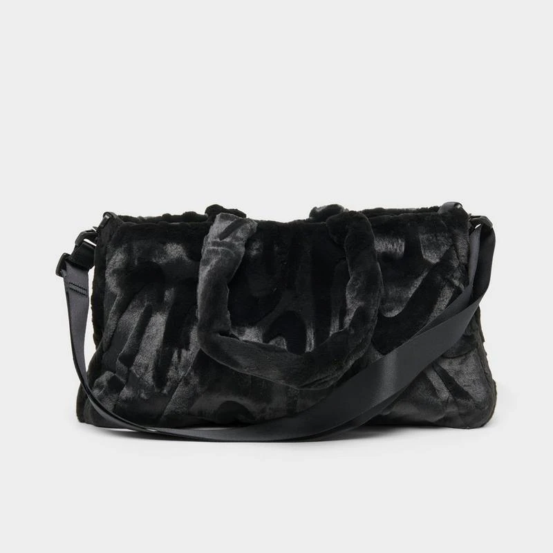 NIKE Nike Faux Fur Tote Bag (10L) 7
