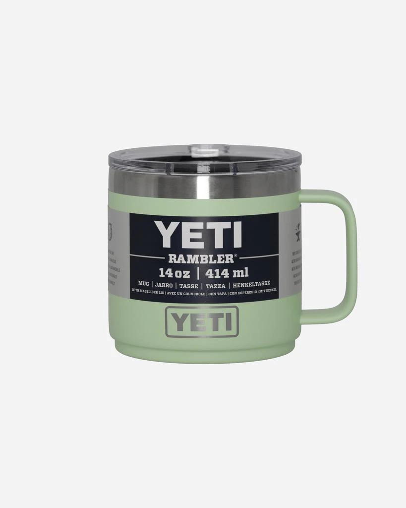 YETI Rambler Mug Key Lime 2