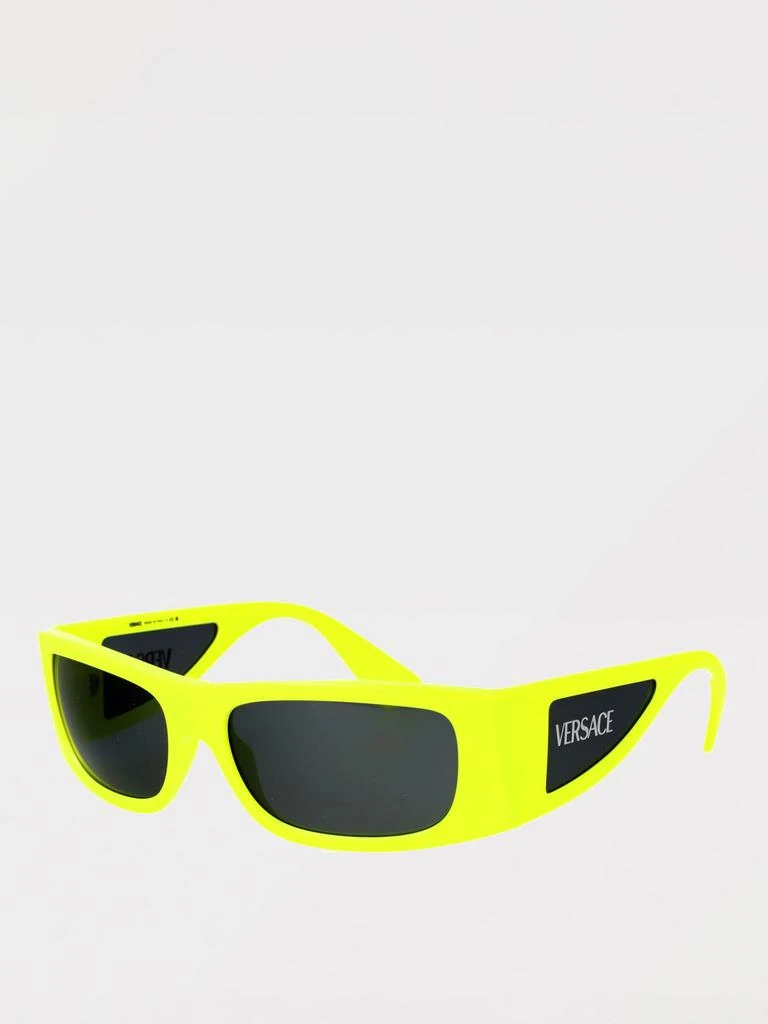 FLASH SALE* Versace sunglasses Shop Versace Sunglasses on Sale at BeyondStyle – Get 41% Off  main image 3