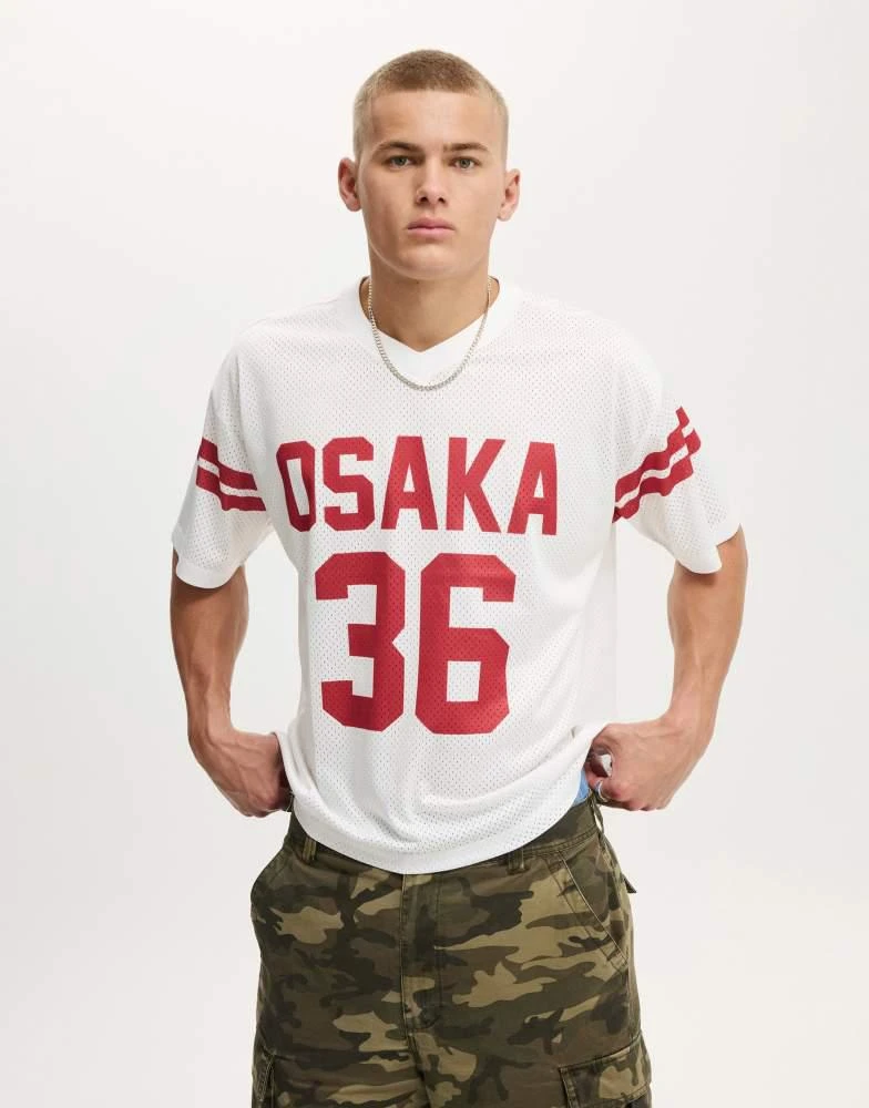 Cotton On Cotton On Football jersey in white