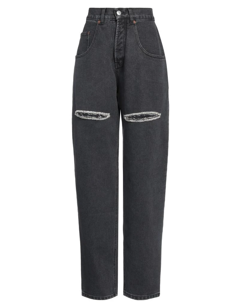 Forte Dei Marmi Couture Denim pants 1