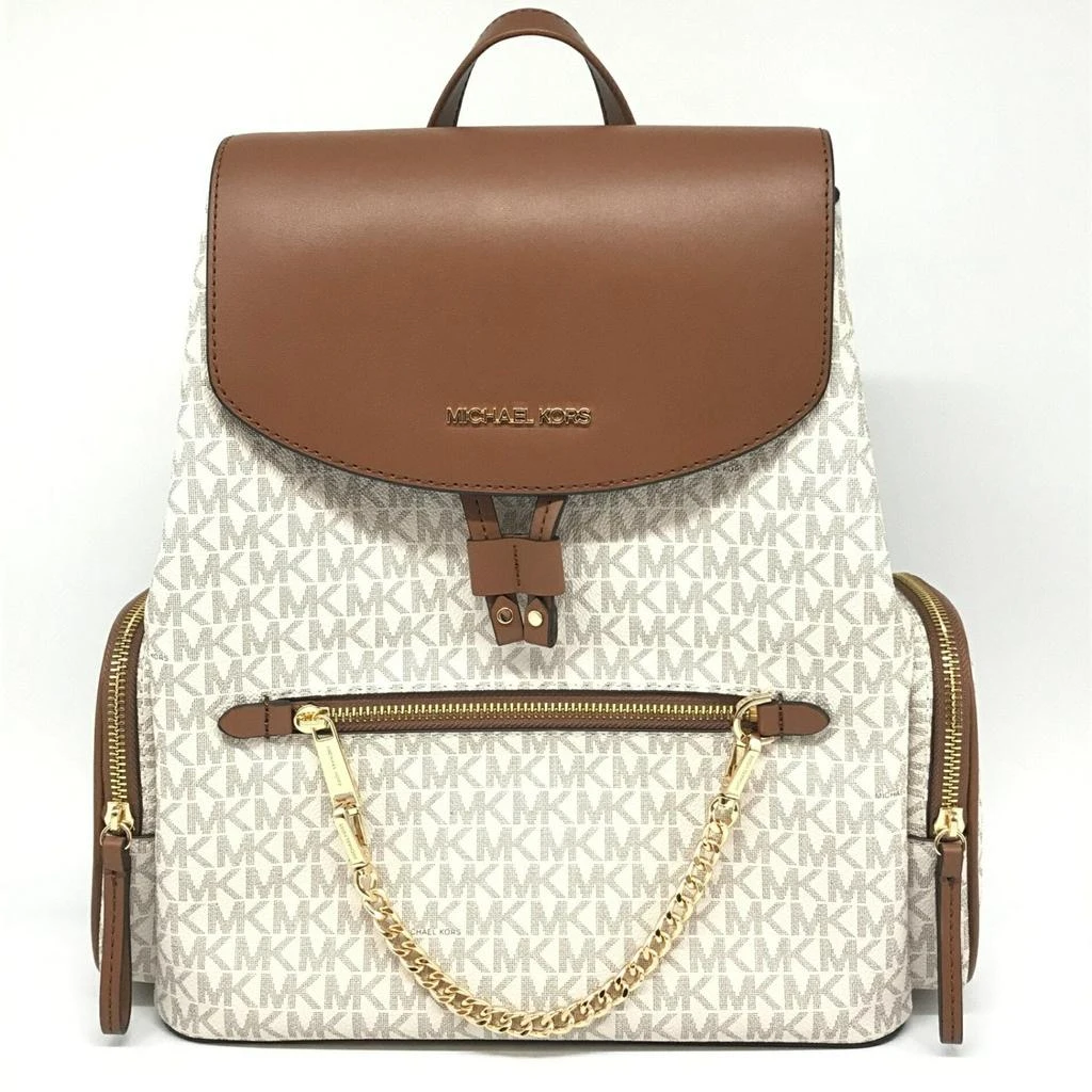 Michael Kors ivory Pvc Backpack (Pre-Owned) - Backpacks  display picture 1