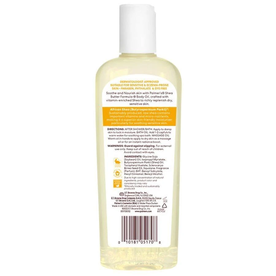 Palmer
s Shea Butter Formula Raw Shea Body Oil 2
