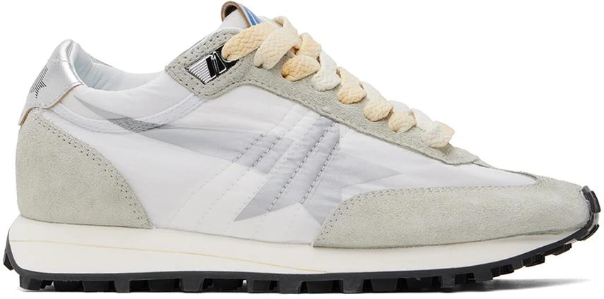 Golden Goose White & Gray Marathon Sneakers 1