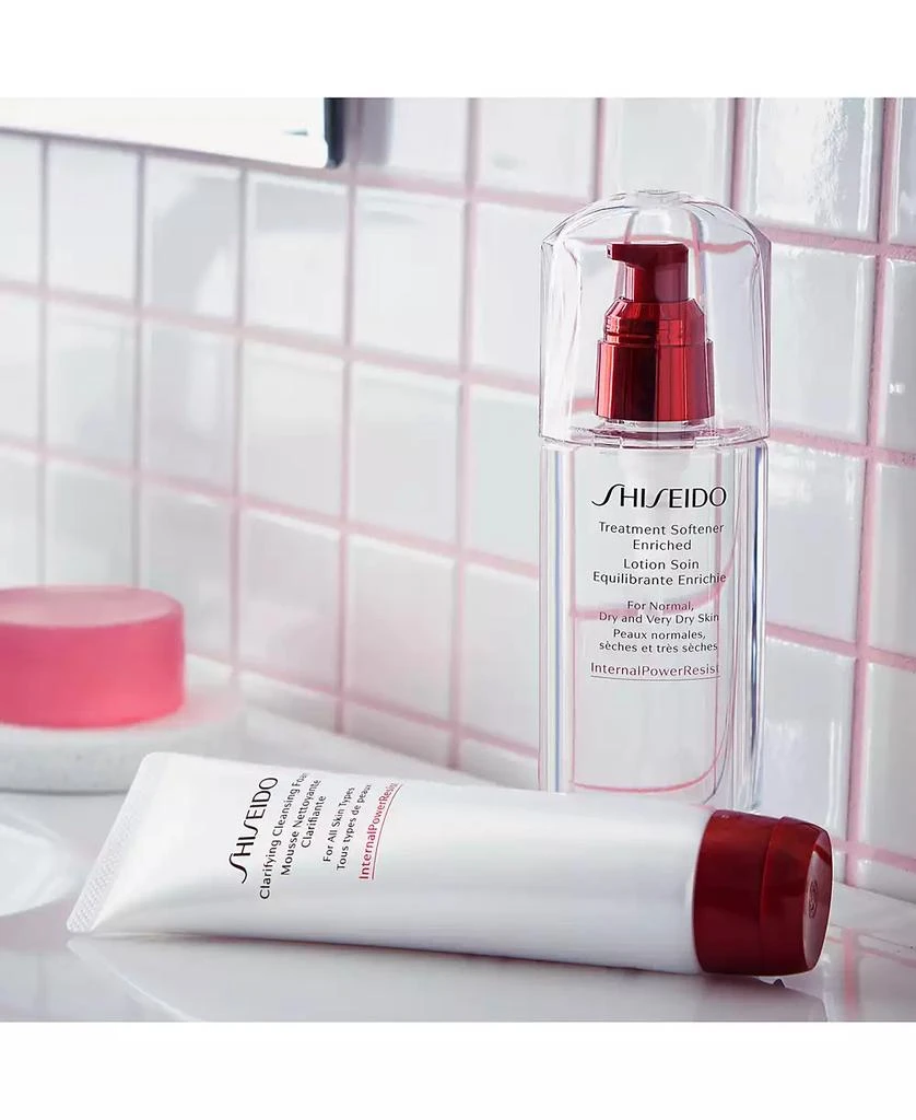 Shiseido Treatment Softener Enriched (For Normal, Dry and Very Dry Skin), 5 fl. oz. 7