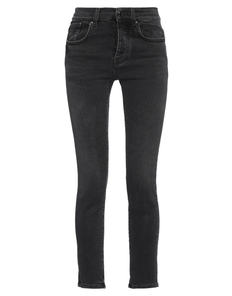 Costume National Denim pants 1