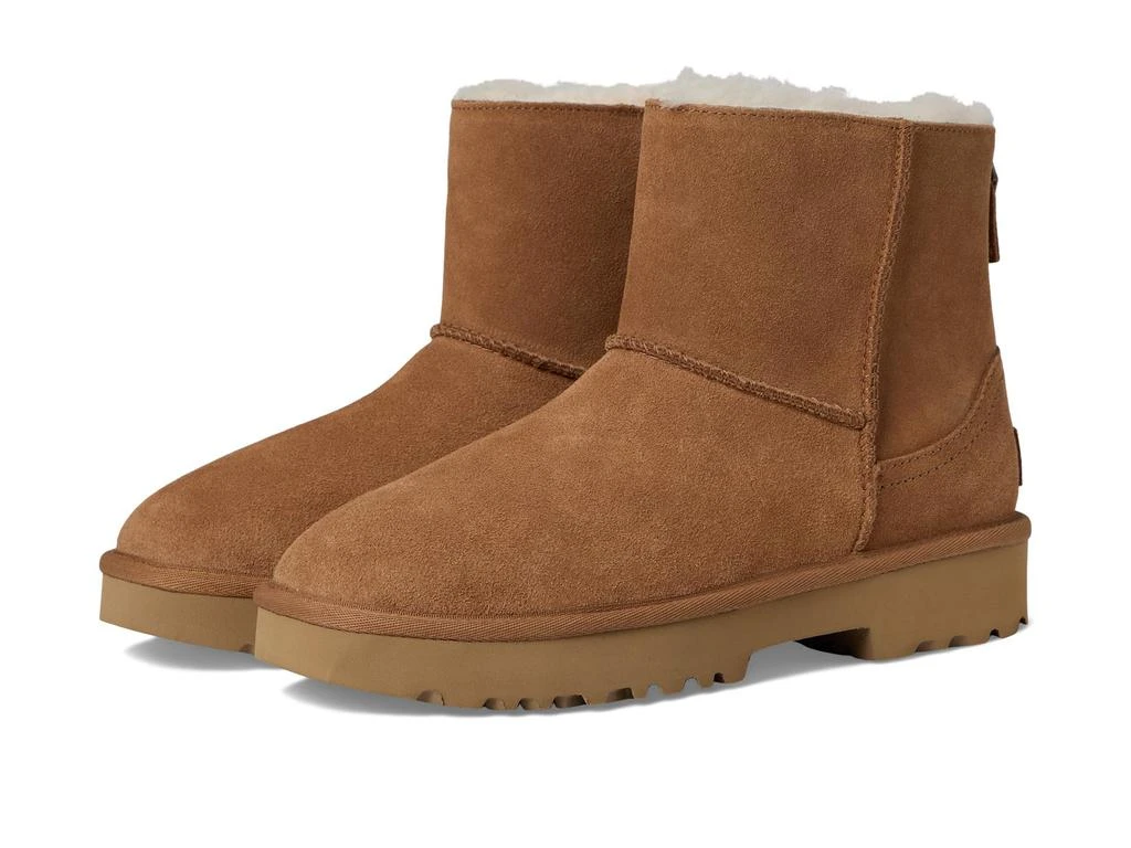 UGG Marais Zip-up 1