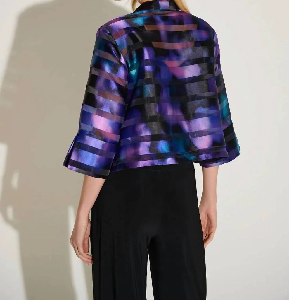 JOSEPH RIBKOFF Joseph Ribkoff - Abstract Print Swing Style Blazer 2