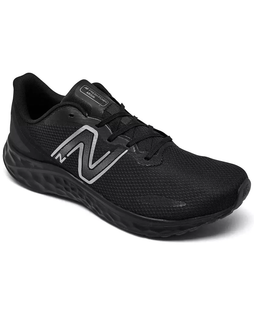 New Balance Men's Fresh Foam Arishi v4 Slip-Resistant Running Sneakers from Finish Line 1